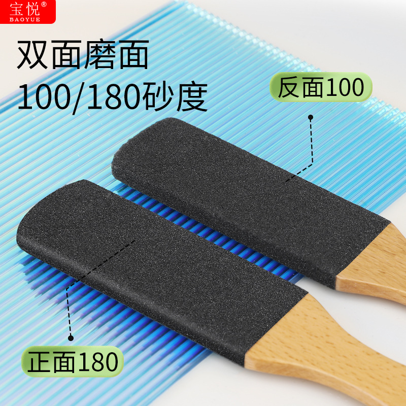 �ľ��ɰ�ȥ��Ƥĥ������Ű�ĥ��ʯ�νź���ŵ���ϼ��㲿����