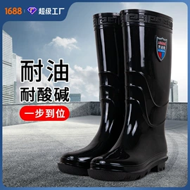 男式雨鞋;女式雨鞋;涉水裤