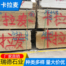 ��������𻨍��Ҽ��濨����ʯ����֦�栝���҃��⻨��ʯ����
