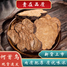 ���מ���ș��500����؛�t���מ�Ƭ���מ��������מ�������Ұ��Ʒ