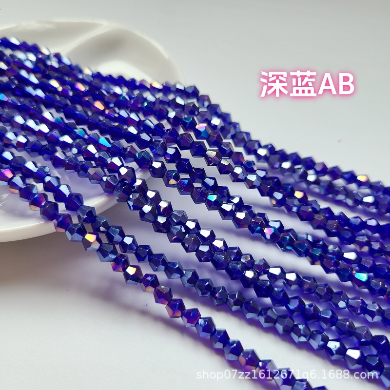 [10 pedidos mínimo] Cuentas puntiagudas de cristal Cuentas de diamante 23468mmAB Color Diy Tocado Accesorios para el cabello Zapatos Ropa Material con cuentas