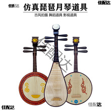 �����赸�����Ĕz�赸���L��������[���h������Ӱҕ��������