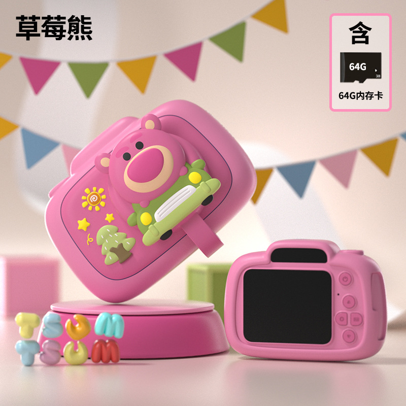 Auténtica cámara fotográfica digital para niños Aisha Strawberry Bear Cartoon HD doble cámara mini regalo para niños