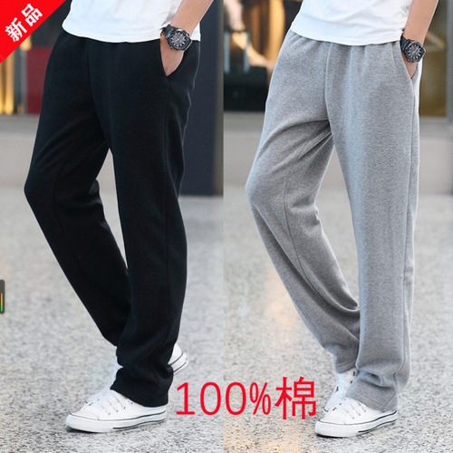 Men's Spring and Autumn Knit Pure Cotton Straight Leg Sweatpants, Loose Summer Running and Casual Pants