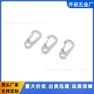 ���ُ���С���ۉ��T���DС�h�۹����C���KС���������b������