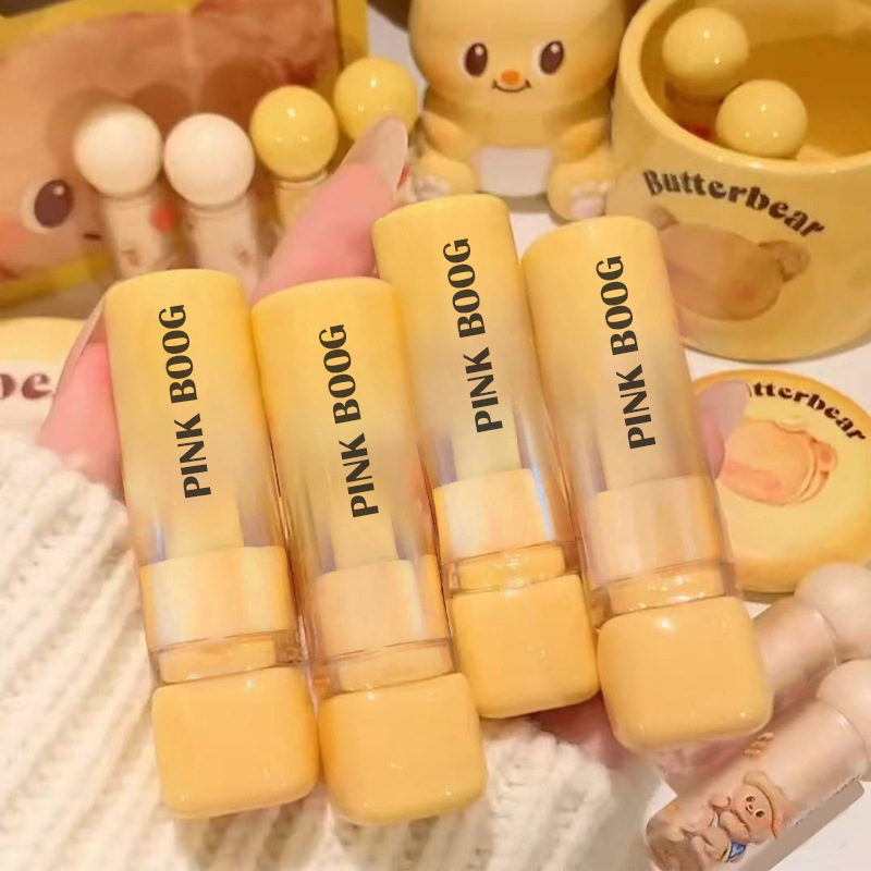 Plump and smooth solid lip gloss! Icy yellow bear lipstick, moisturizing, brightening, suitable for students, non-transferable, long-lasting solid lipstick.