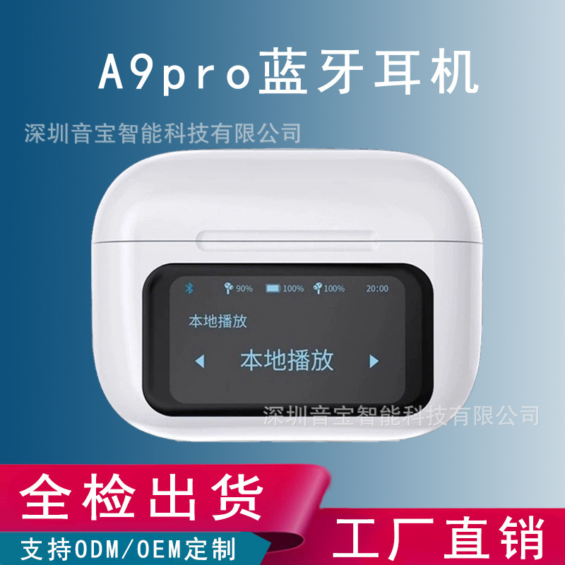 Cross-Border New Model A9Pro Bluetooth Headset with Full-Color Touch Screen, Ultra-Long Battery Life, Anc Noise Reduction, Wireless Custom-Made Version