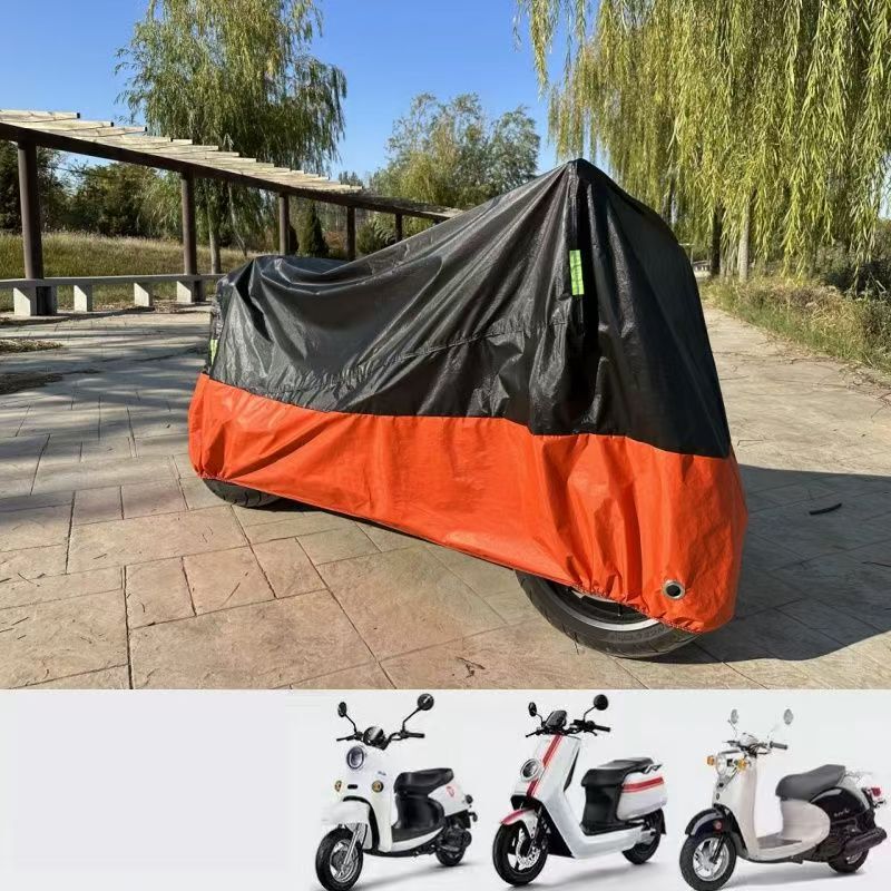 ダブルカラーマッチングオートバイカバー、防雨保護カバー、ペダルバイク専用カバー、電気自動車日焼け止め、防塵、防雨カバー|undefined
