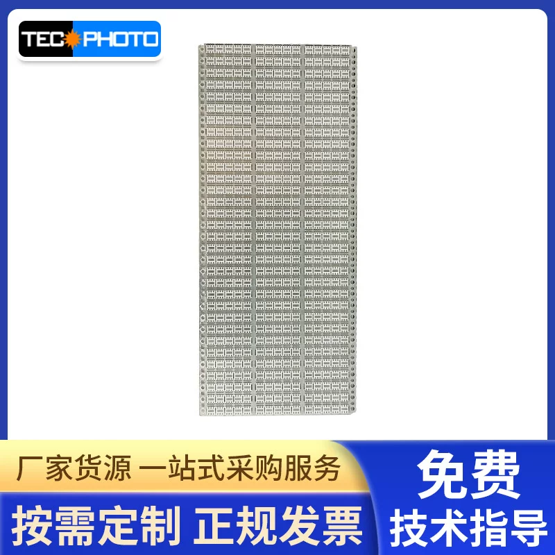 Кронштейн TTOP EMC 3030 LED package 2.6 cup square cup round cup format inverted fold test