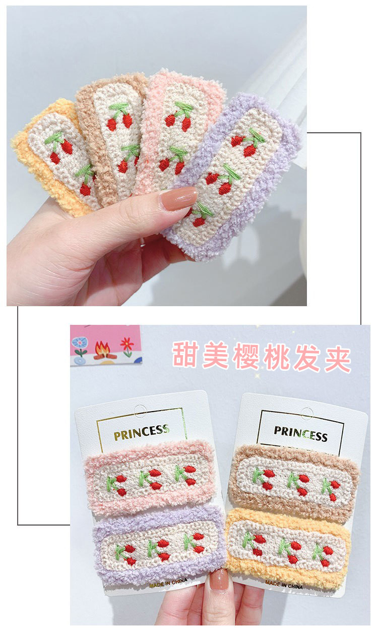 O1CN015QkMIe1QMdnoeQG0B_!!2983