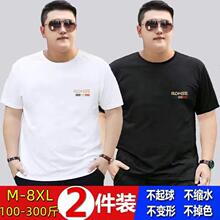 �羳�ӷʼӴ����t�����ļ����Ʒ��а���300�����ӌ��ɴ�a���b��