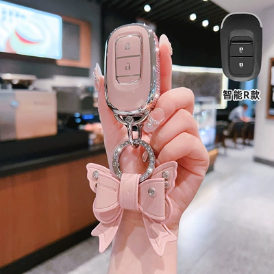 Crv Eleventh Generation Civic Accord Xrv | Car key bag - bt-key-r-model-smart-2-button-side-diamond-pink-single-shell-bow-diamond-buckle