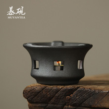 慕陶日式茶道温茶器家用功夫茶具暖茶炉蜡烛加热底座 创意温酒炉