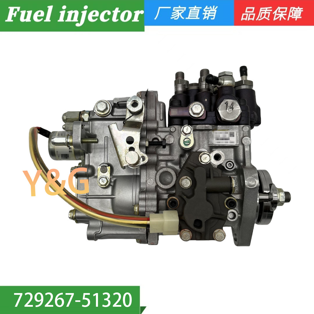 Fuel Pump 729267-51320 Is Suitable for Yanmar 3Tnv88 3Tnv82A Engine