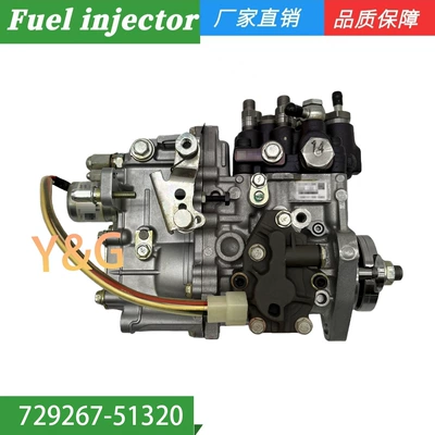 Yanacaq Pompası 729267-51320 Yanmar 3Tnv88 3Tnv82A Mühərriki üçün