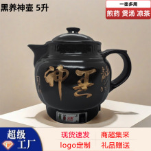 ��ș�ؼ���С��늺�ɫ�B���մɉ�5����ș�؏S�����l�B������ș