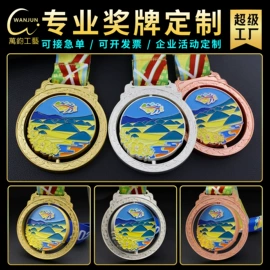 徽章;奖牌;冰箱贴