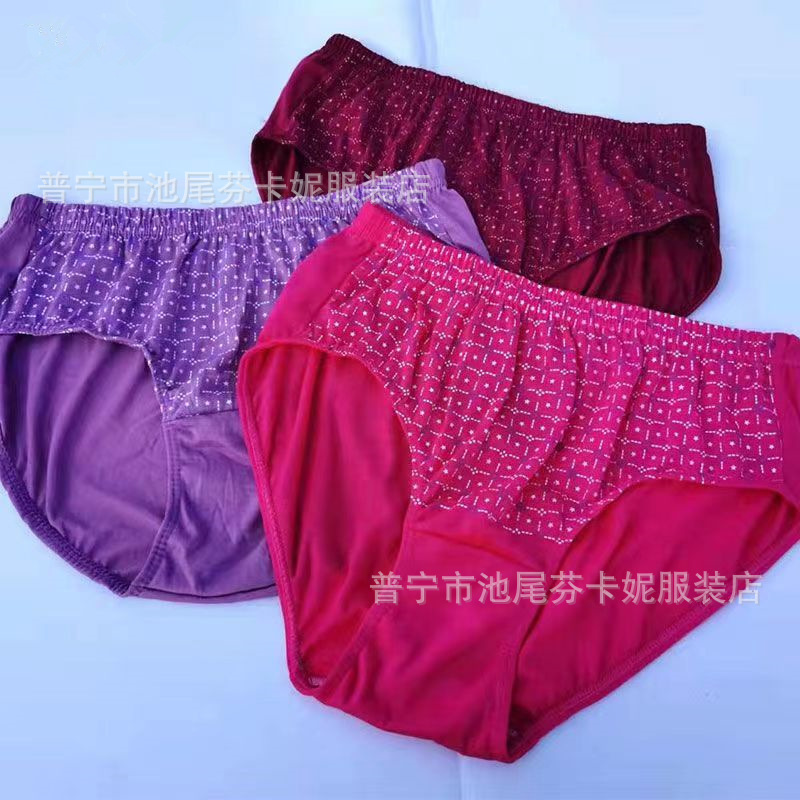 Big mommy ladies underwear old man plus size printing wholesale waist breathable old woman old woman short pants pants
