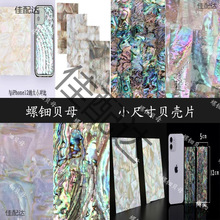 Ӳ�������R4cm������⚰돈������121ؐƴؐĸ����ؐ�����Z��Ƭ