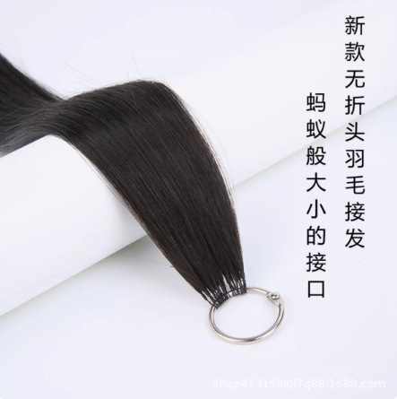 三代目フェザーヘアエクステンション フリップフリーフェザーヘアエクステンション フェザーヘアエクステンション マイクロフェザーヘアエクステンション フェザーヘアエクステンション|undefined