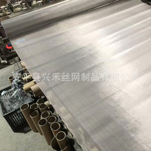 高纯度纯镍丝网钛丝网合金网铜网科研实验室电解制氢信号屏蔽丝网