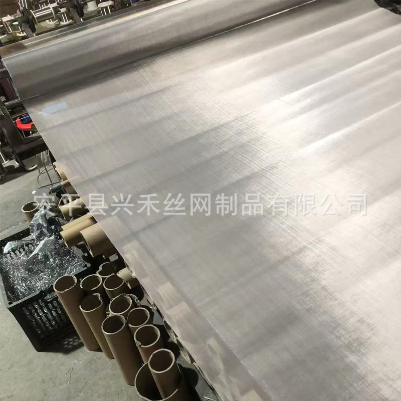 高纯度纯镍丝网钛丝网合金网铜网科研实验室电解制氢信号屏蔽丝网