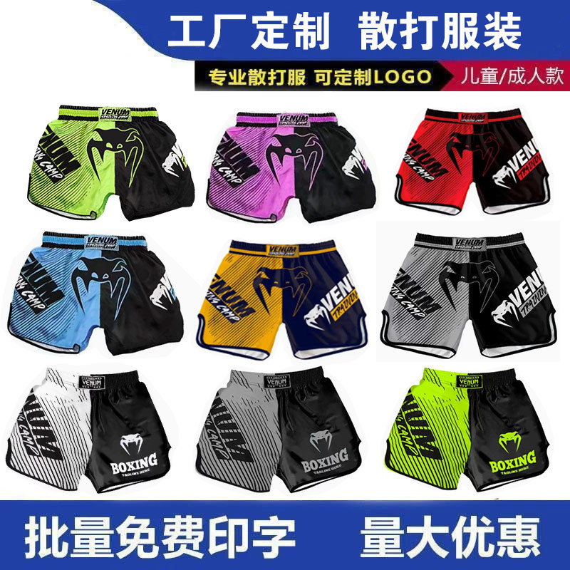Venom Muay Thai Shorts for Men UFC Sanda Fighting Sports Fitness MMA Boxing Printed Running Shorts