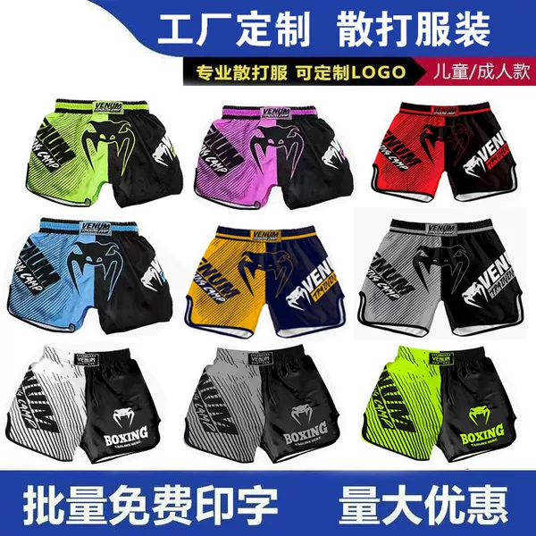 Venom Muay Thai Shorts for Men UFC Sanda Fighting Sports Fitness MMA Boxing Printed Running Shorts