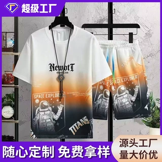 定制加工潮牌短裤套装休闲运动套装男士青少年新款短袖冰丝两件套