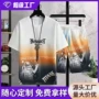 运动青少年定制男士两件套