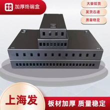 ӺwK˺ SC/LC 48122448 w侀ܹ|۽Ӻ