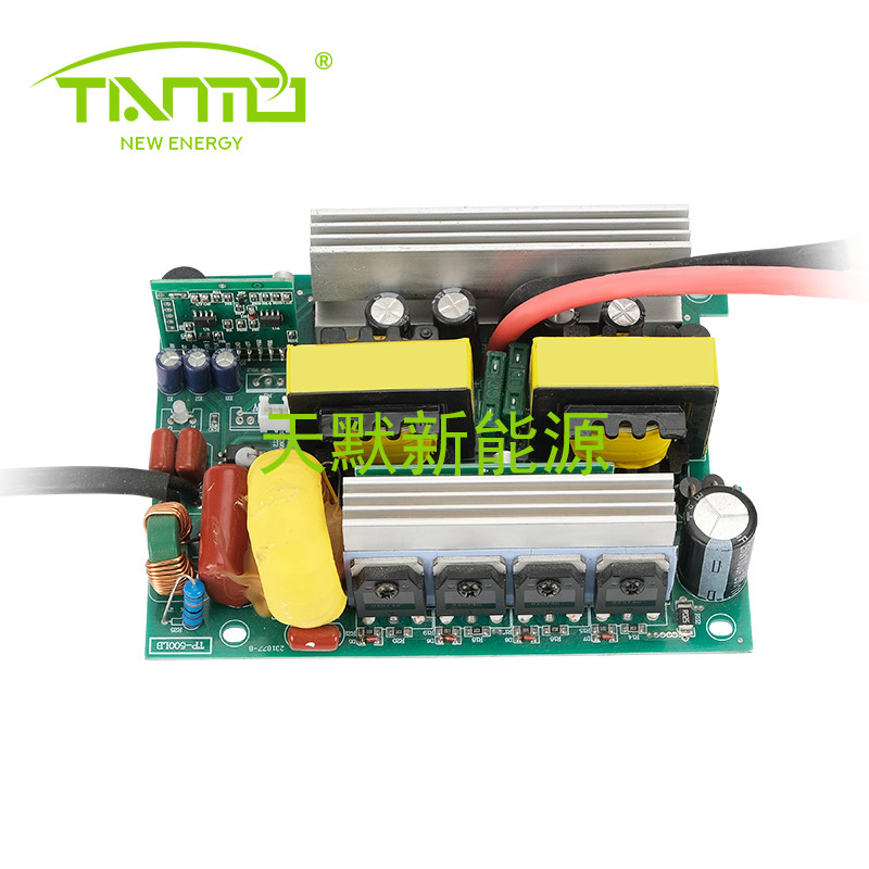 Wholesale Pure Sine Wave Inverter Motherboard 500W/1000W Energy Storage Inverter Motherboard Solar Inverter