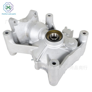 41300-Hn8-A40 Is Suitable for Honda Rear Final Drive Differential Gear