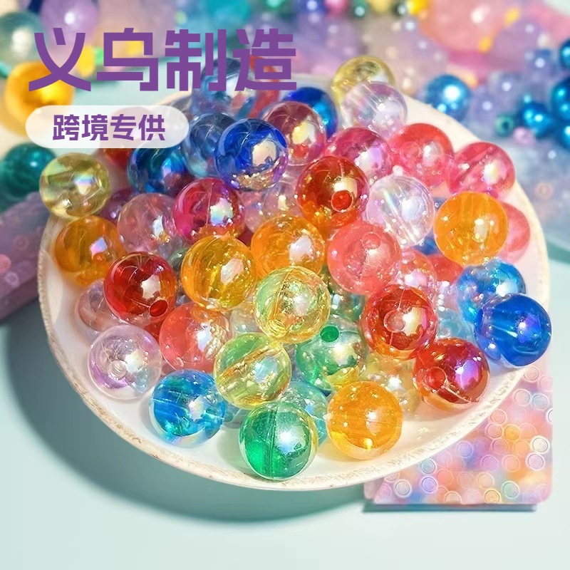transparent acrylic children's round beads