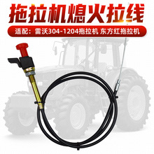 �m�丣�����֚W��Ϩ�𾀖|���t�����C�ո�CϨ�𾀜�𾀔�������