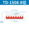 TD-1508 short-switched chip - default red