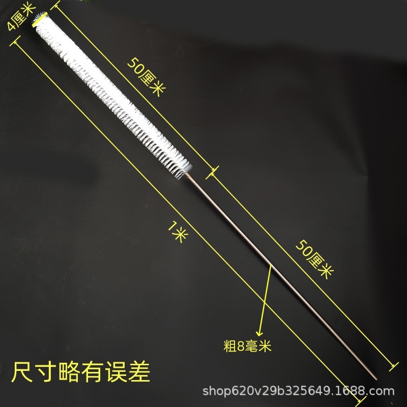 전체 길이 1m (막대 + 브러시) 브러시 직경 4cm