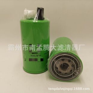 �S��ֱ�N�l늙C����^�V�����l�C�͞V����11LB-70030