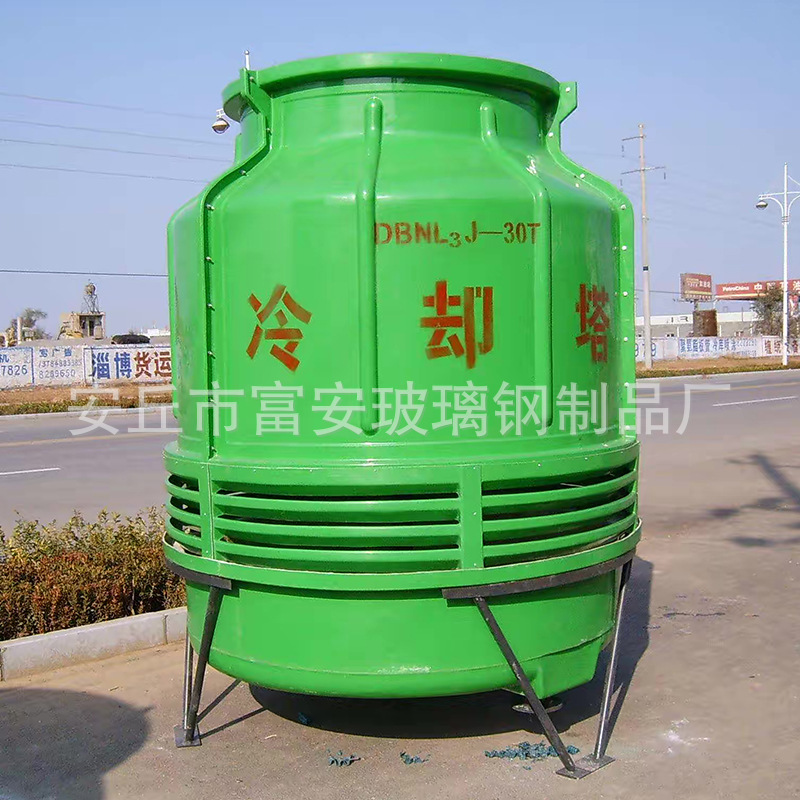 逆流冷却塔 玻璃钢工业型冷却塔 闭式横流冷水塔圆形凉水塔