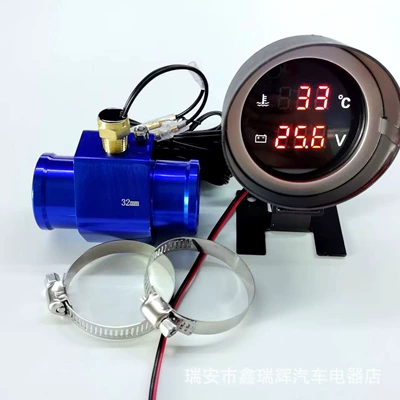 Cross-Border Digital Display Water automobile instrument