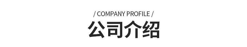 O1CN01DoD6qU1vGSdcaLJhz_!!2214939626145-0-cib.jpg?__r__=1703512234280