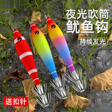 ��Ͳ����ҹ�����~�h�p��ī�~ܛ����ľ�r���Dī��צ�в��P䓟�