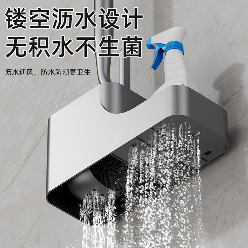 浴室角型トイレブラシセット家庭用パンチフリー壁掛けトイレブラシ隙間ブラシ付きトイレブラシ収納|undefined