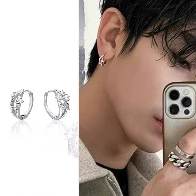 New Earrings for Men, High-End Ear Piercing Earrings, Simple and Cool Style Earrings, Personalized Trendy and Cool Earrings