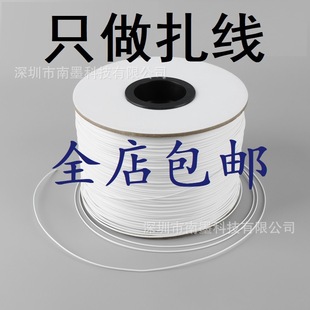 �S�����lPE���z�����������@��������늾���|�W�������z���z�F�z