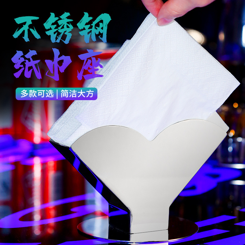 創意不鏽鋼紙巾座方形架餐廳酒店台面紙巾架簡約餐巾架歐式壓紙座
