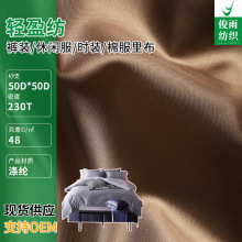 �S�ҬF؛ �pӯ������ ƽ�y�r�b���e�����ϟ��\����������pӯ��
