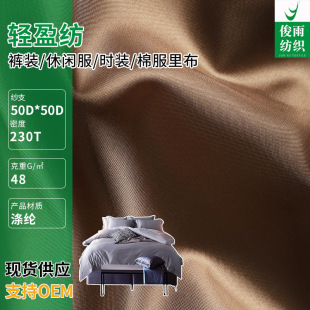�S�ҬF؛ �pӯ������ ƽ�y�r�b���e�����ϟ��\����������pӯ��