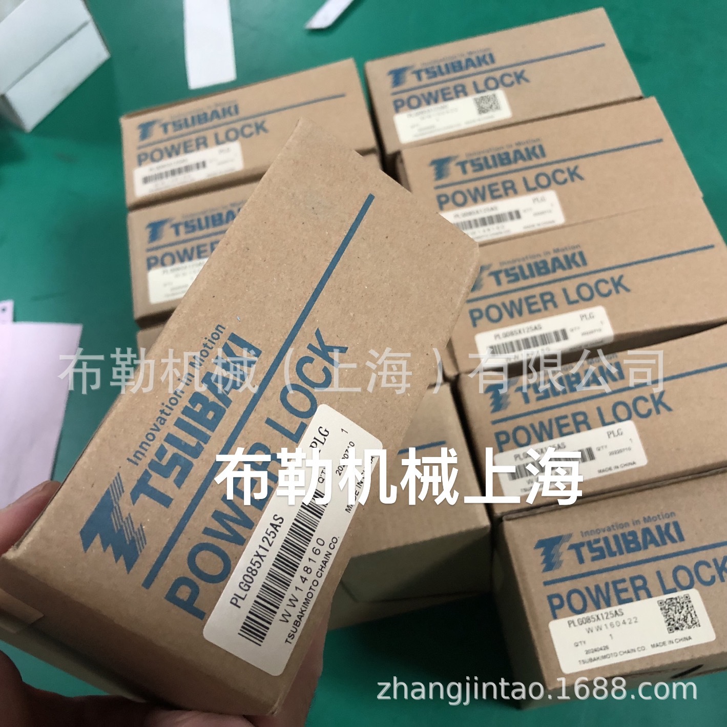 日本椿本TSUBAKI胀紧套PL110X155AS/PL120X165AS/PL130X180AS涨套