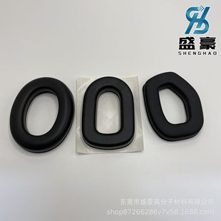Internet Cafe Universal Headphone Sponge Leather Cover Headphone Breathable Sponge Pad Earmuffs Factory Wholesale
